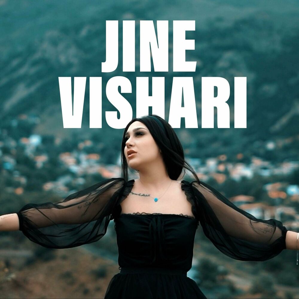 Vishari